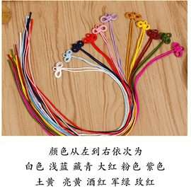 香包/香囊;刺绣工艺品;化太岁锦囊