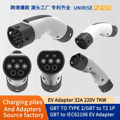 EV şarj adapterləri: to national standard t1 to - national-transfer-to-europe-32a1p-gbt-to-t2iec62196