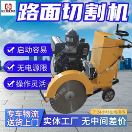 矿山施工设备;矿用提升设备;矿业输送设备