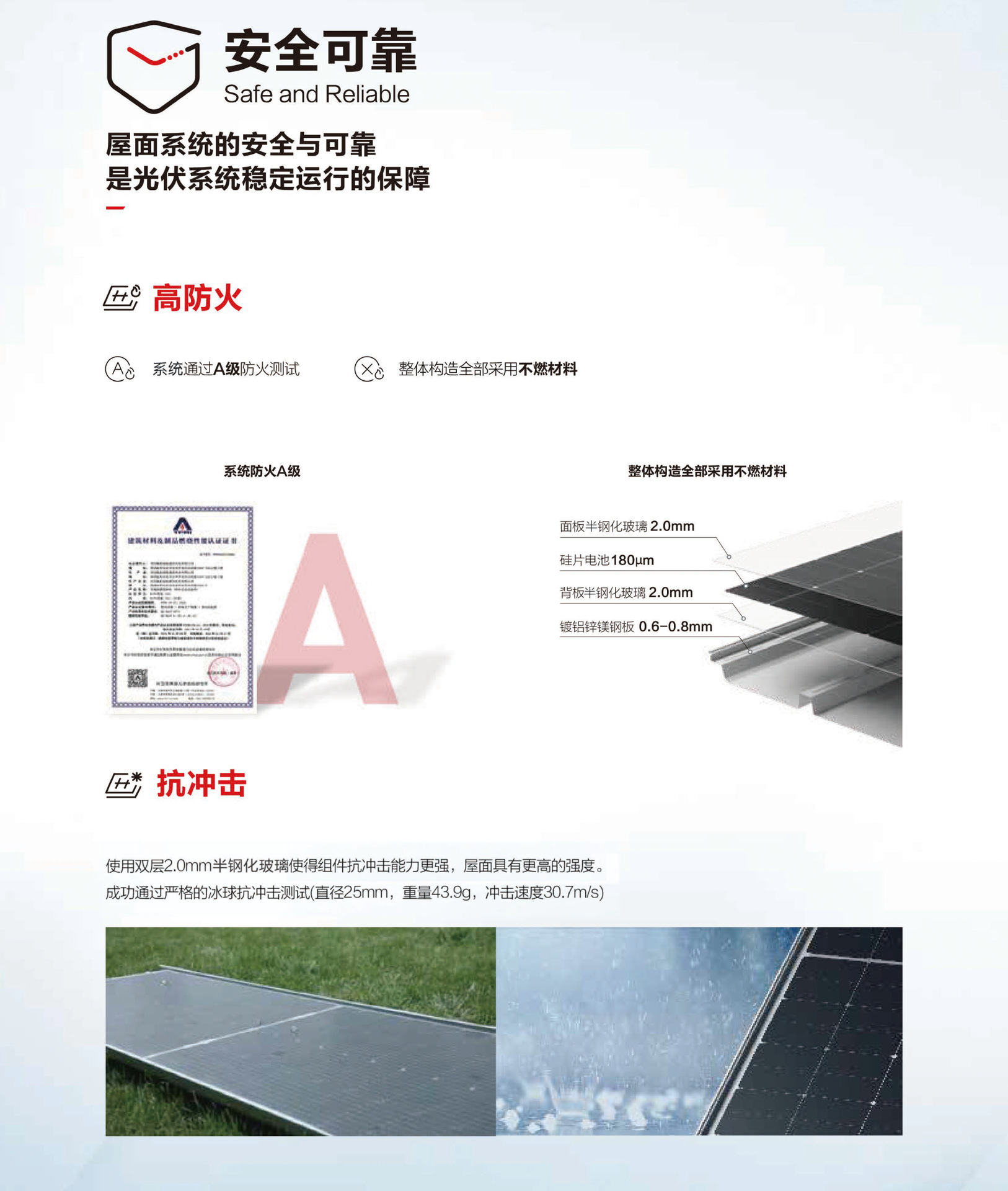 隆顶画板 8.1.png