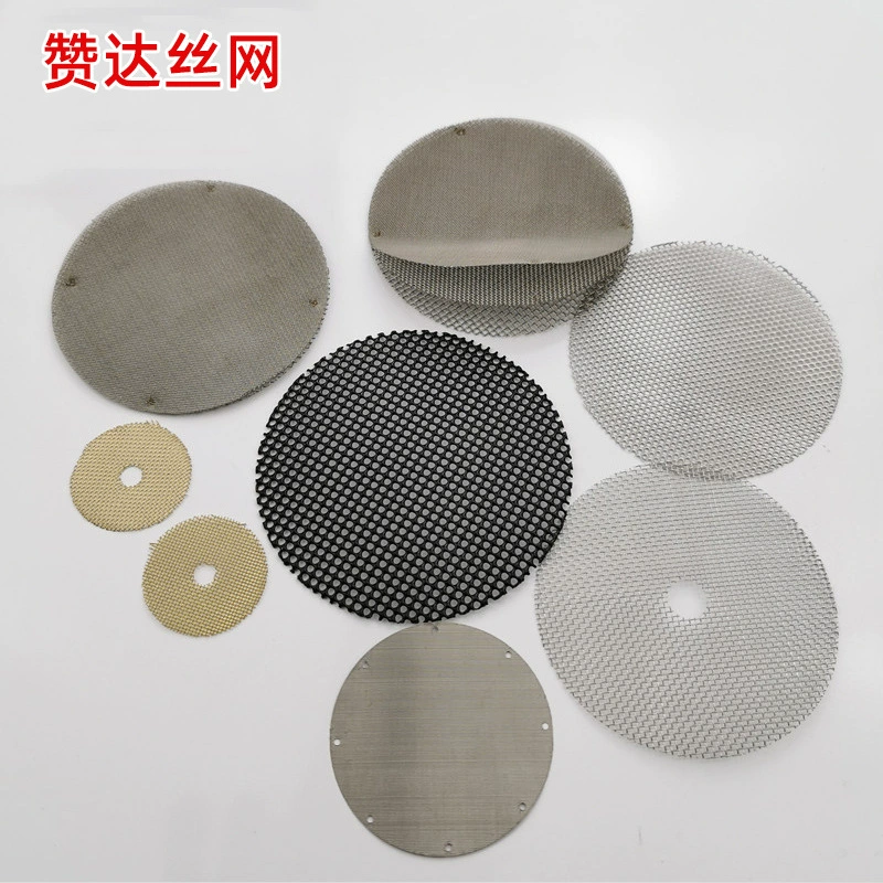 304 из нержавеющей стали Штамповка фильтр сетка кальян фильтр механическая вспомогательное горение Фильтр из нержавеющей стали сито