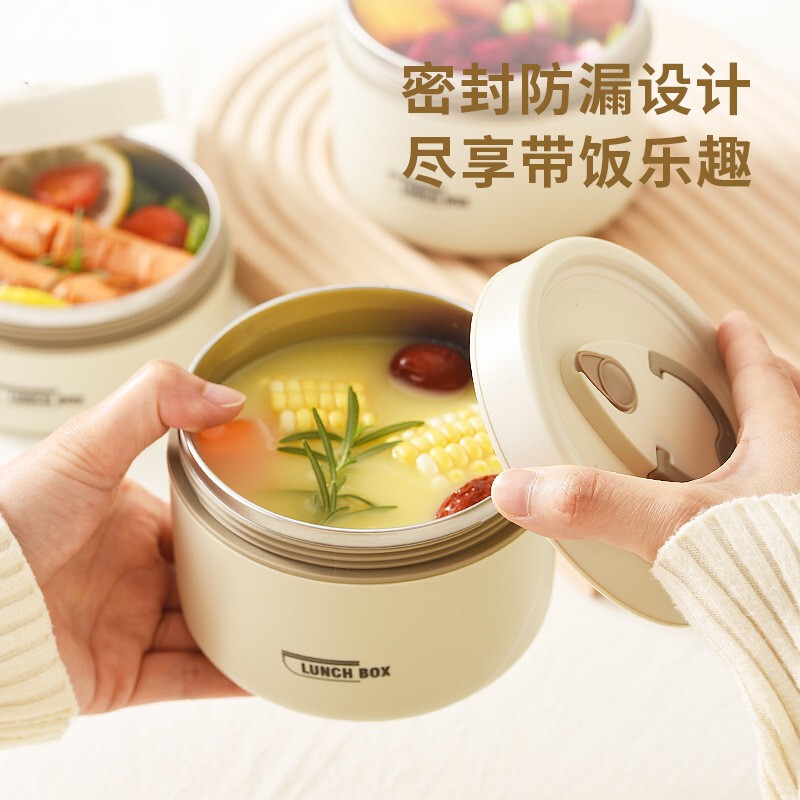 和風保温弁当箱 サラリーマン向け 持ち運び用弁当箱 保温容器 蓋付き 汁入れ付き シンプルな汁入れ マイクロ波対応弁当箱|undefined