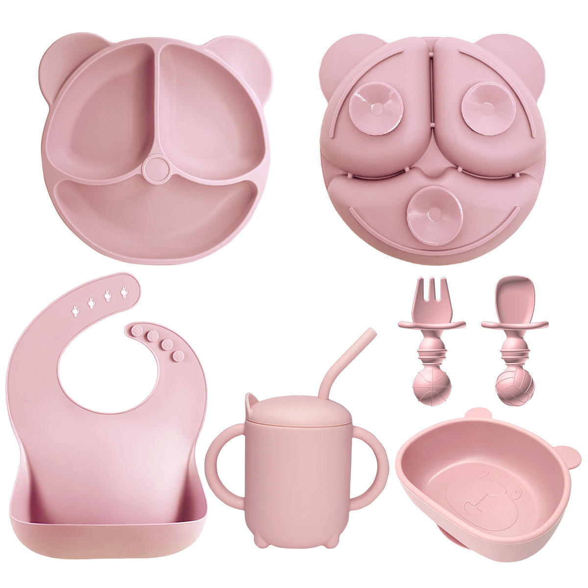 O1CN01bCYop02Ha58jDFdRU_!!2209