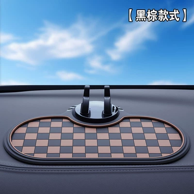 Anti-slip mat Phone Holder Anti-Slip Mat Car - black-and-gray-middle-style