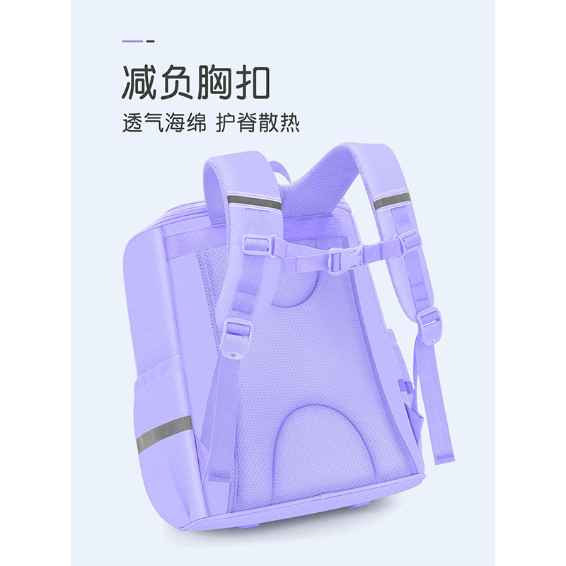 Mochilas escolares para estudiantes de Shaodong, estudiantes de escuela primaria, grados 3-6, reducción de la carga, niñas, anti-salpicaduras de agua, estilo coreano, mochila simple para niños pequeños