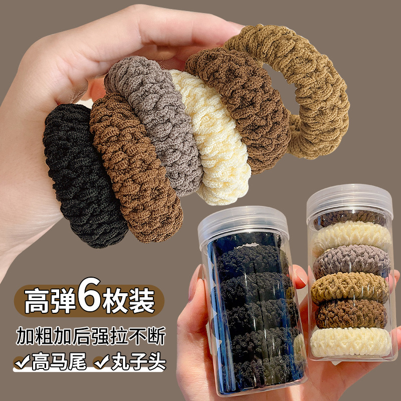 Cola de caballo alta cuerda para el cabello cuerda para el cabello para mujer anillo rojo neto 2025 nueva banda de goma alta elasticidad funda de cuero duradera tocado