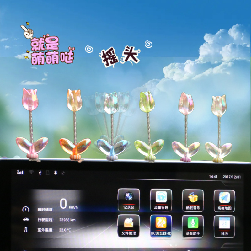Tendencias nuevos productos adornos para automóviles tulipanes transparentes sacudiendo la cabeza flores adornos pequeños decoración de automóviles Douyin Internet rojo