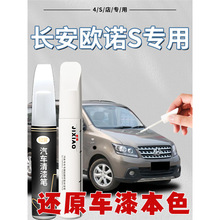 �L���W�Zs�a��P�Ǻ��y���Ƚ��S����܇�Ữ���ޏ�ԭ�S�����a��P