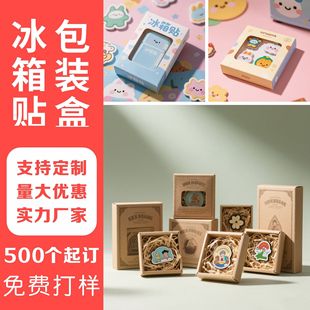 �����N�_�����b�ж��Ƽ����Ą�耳׿۰��b�Ё��������������N����