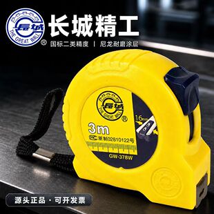 �L�Ǿ�������䓾���5�׼Ӻ�߾���2��3��7.5��10�׷�ˮ��ĥȦ��