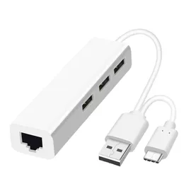 USB HUB;读卡器;网卡