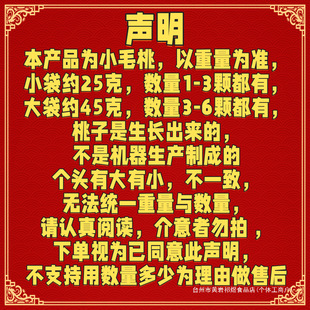 �ִ����ͯ����f��ʳˮ����8090��������S�����ӛ������Tȫ���