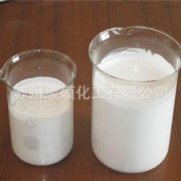 纺织助剂  EBS乳液 乙撑双硬脂酰胺 50kg/200kg桶