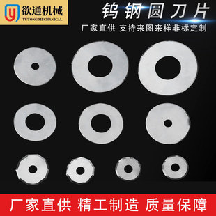 �Sֱֱ�N�����u䓈A��Ƭ250*25.4*2.5�u䓷��ЈA����