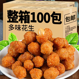 �ƹ�������ζ�����ִ�W�tС���b�Թ��k���҃�ͯ���e��ʳ����ʳƷ