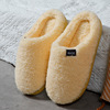 Slippers platform, men's winter non-slip keep warm demi-season footwear for beloved indoor