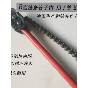 �¹�����b��朗l�����ʽ�����Q�����Q���{����Qú�V������Q