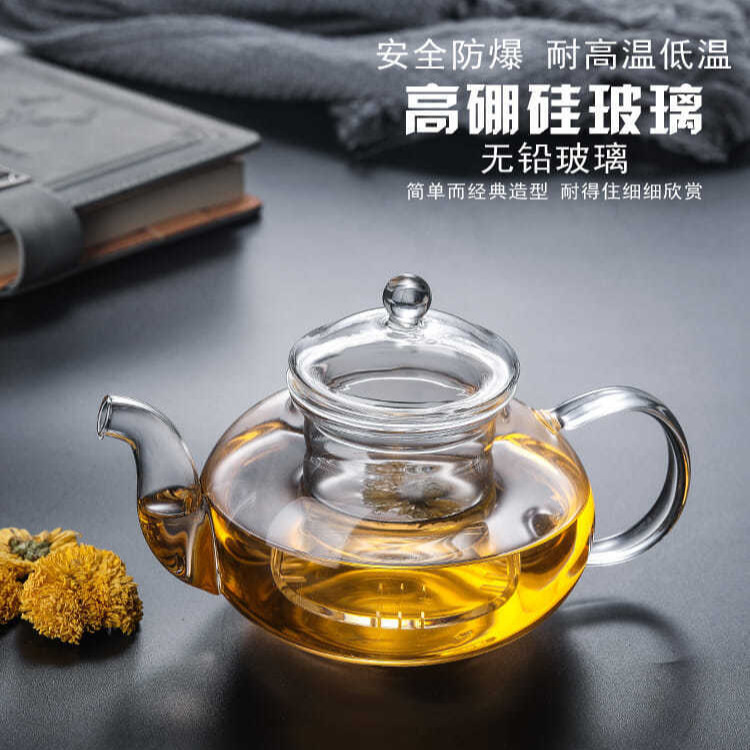Heatable Glass Teapot, High Temperature Resistant, Thickeneded Filter Teapot, Household Kung Fu Fruit Flower Teapot Tea Set