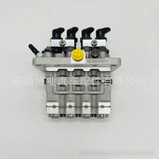 高品质高质量泵头1G790-51011/104139-4080适用 V2403 发动机