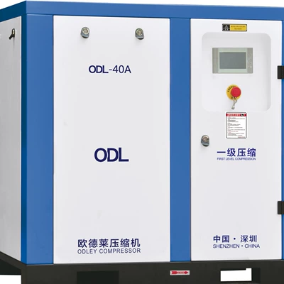Hava kompressorları power frequency machine industrial