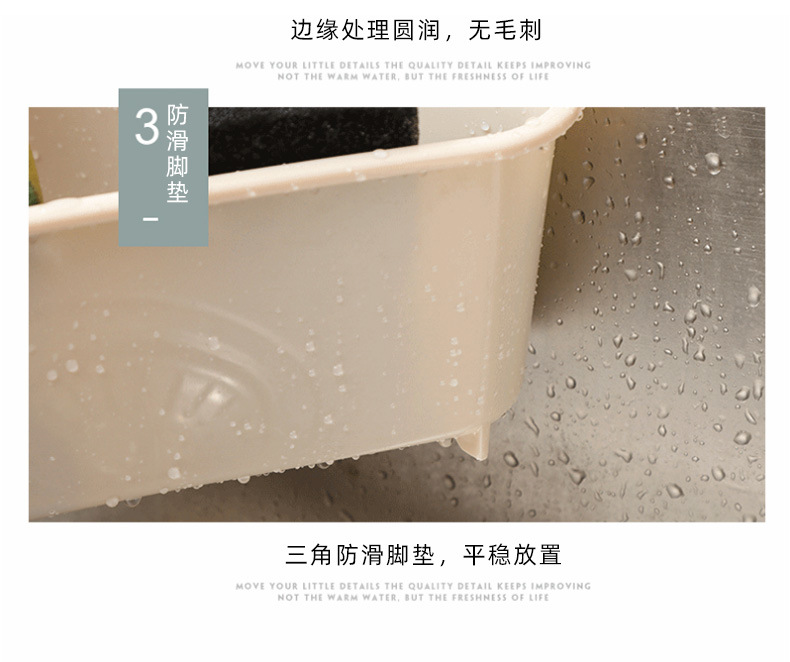 厨房水槽三角沥水篮带吸盘可挂式果蔬皮收纳篮可放海绵抹布塑料篮