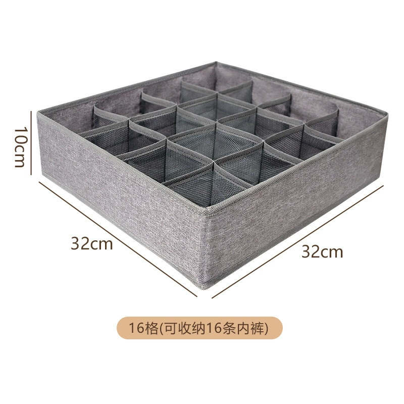 Foldable Sock & Underwear Organizer Box - Cloth Storage with Grid Compartments for Home Use