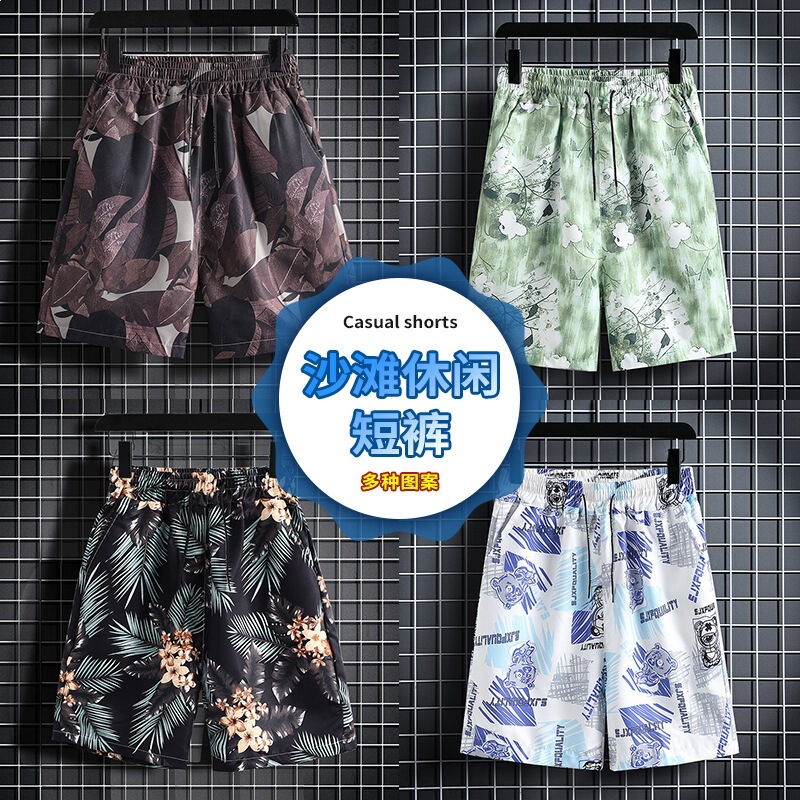 Manufacturer wholesale summer Hong Kong style retro cartoon men's Hawaiian style loose cool seaside vacation beach shorts Manufacturer wholesale summer Hong Kong style retro cartoon men's Hawaiian style loose cool seaside vacation beach shorts