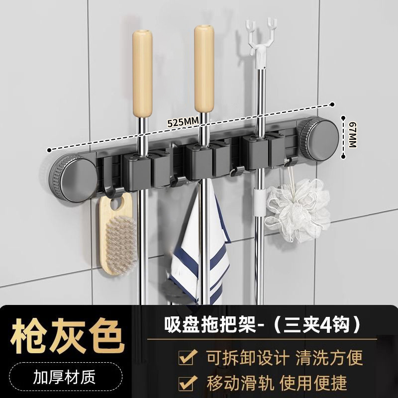 Baño ventosa trapeador clip de pared de baño sin perforación artefacto fijo gancho de cierre escoba percha de almacenamiento