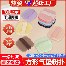 ���˷��ηۓ��|��ܛ�޻��Ǻ��d���߷۵�Һ���øɝ�������y��Ů