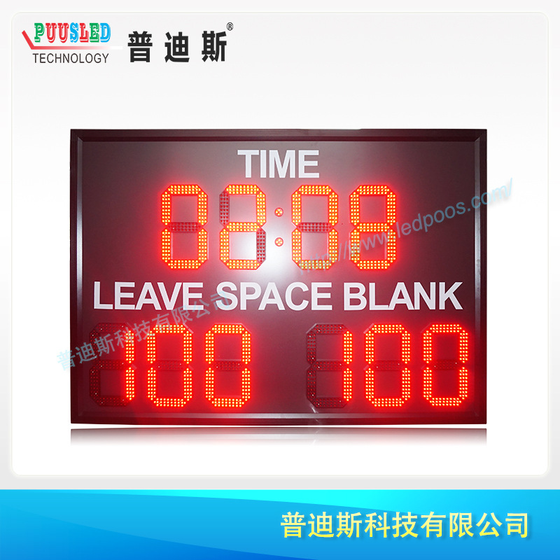 led�����Ʒ��� �๦�ܵ��ӼǷ��� �������±ȷ��� ���߿��Ʒ���