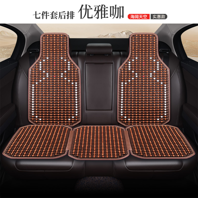 Cushion Breathable – Qìchē Cool pad - v-16