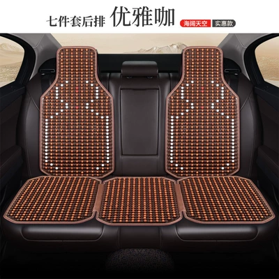 Backrest Cooling Pad, Ventilated and – Cool pad - three-consecutive-bases-backrest-in-the-rear-row-elegance-coffee
