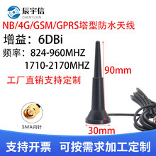 NB/3G/4GP쾀LTEo늱ˮWIFI쾀·쾀