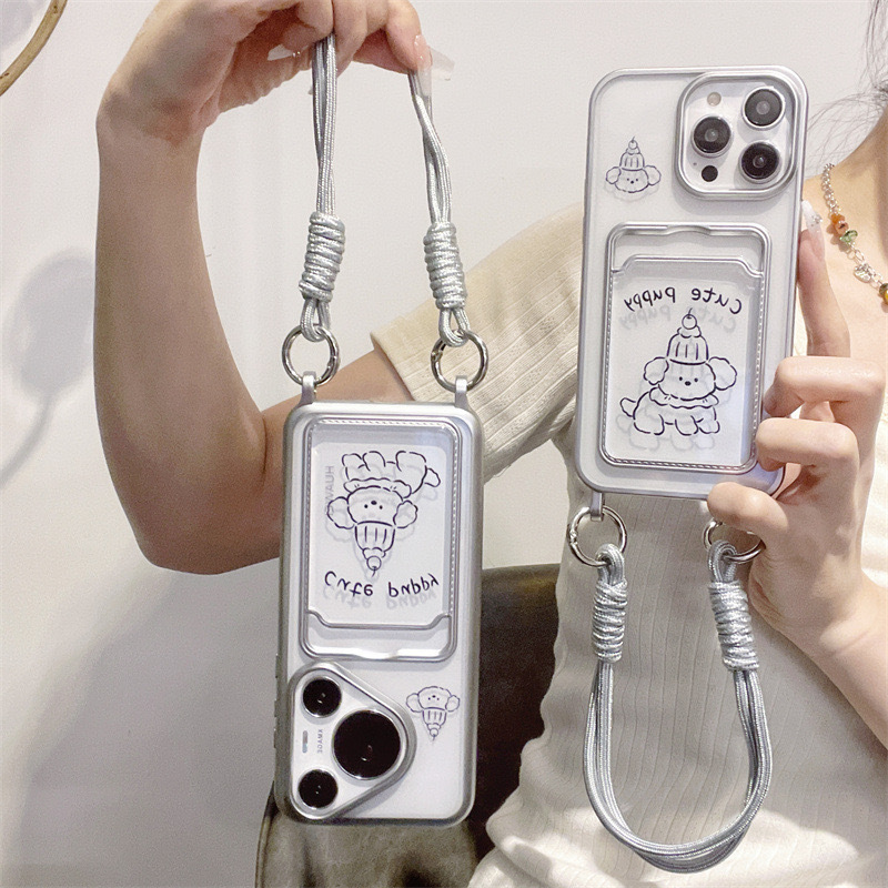 Line Topper Dog Card Case with Lanyard Suitable for iphone16promax Apple 15 Protective Case for Women Line Topper Dog Card Case with Lanyard Suitable for iphone16promax Apple 15 Protective Case for Women