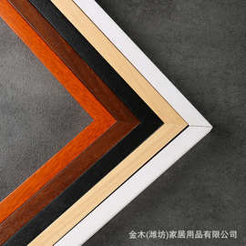 现代实木装饰画框条 油画框相框边条 复古画框相框边条装裱框条