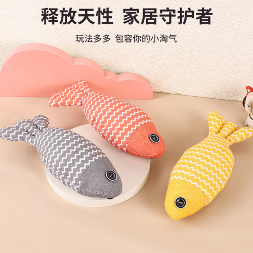 Cat Toys, Cat Teaser, Feathery Fish Toy, Chewable Fish Toy, Self-Entertaining Fish Toy, Cat Stress Relief Toy, Boredom Relief Toy, Wholesale Pet Cat Toys