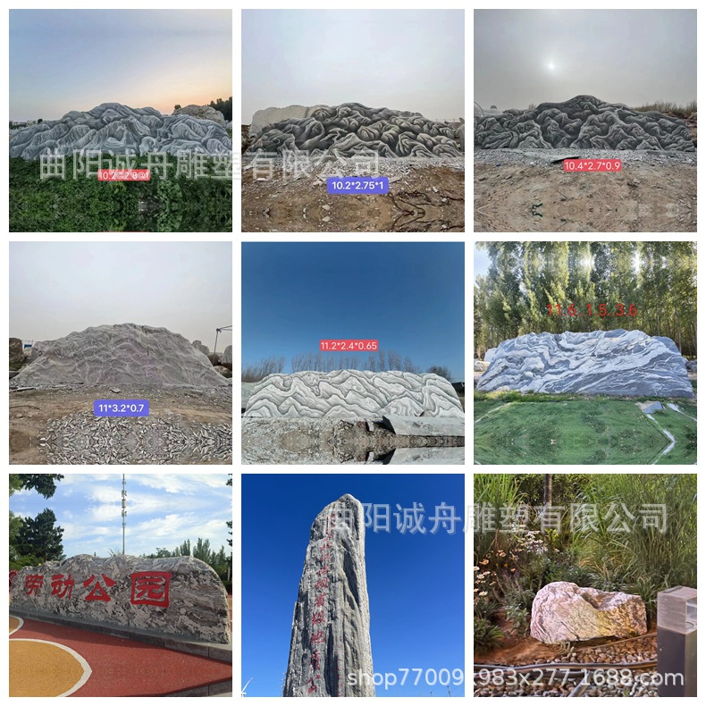 详情图