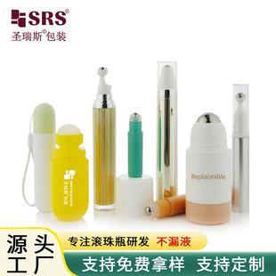 ���Sֱ�N����ë��L��ƿ5ML10ML15ML��ˮ����ƿ���L�鰴Ħ�߼�ƿ