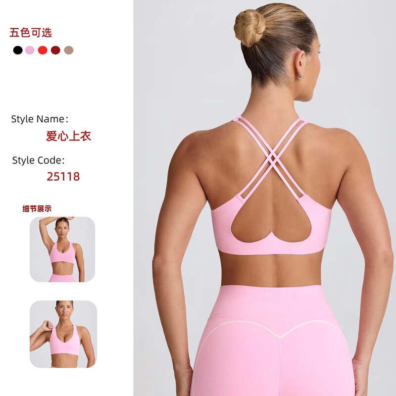 Amazon Sexy V-Neck Beautiful Back Sports Yoga Vest-Style Training Top with Chest Pads That Can Be Worn Outside for Fitness