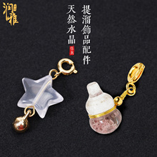 ����ˮ�� ��Ȼˮ����ĥ����DIY�Ʒ��� ��ˮ�����`ˮ��������l