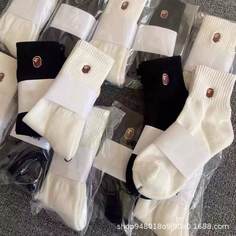 Cross-Border Ape Head Shark Socks Embroidered Mid-High Towel Socks Trbottomy Brand Fitness Running Socks Men's and Women's Sports Socks Cross-Border Ape Head Shark Socks Embroidered Mid-High Towel Socks Trbottomy Brand Fitness Running Socks Men's and Women's Sports Socks