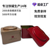 Tinplate square Storage box small-scale Object Storage Iron box originality food seal up Box customized machining