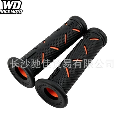 Motorcycle Handle Cover, motorcycle handlebar grips, universal