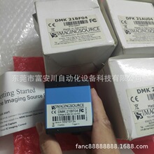 �� ӳ���� DMK 21BF04 1394�����C ȫ���� �F؛ �h�r