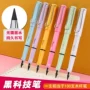 写字学生绘画科技铅笔