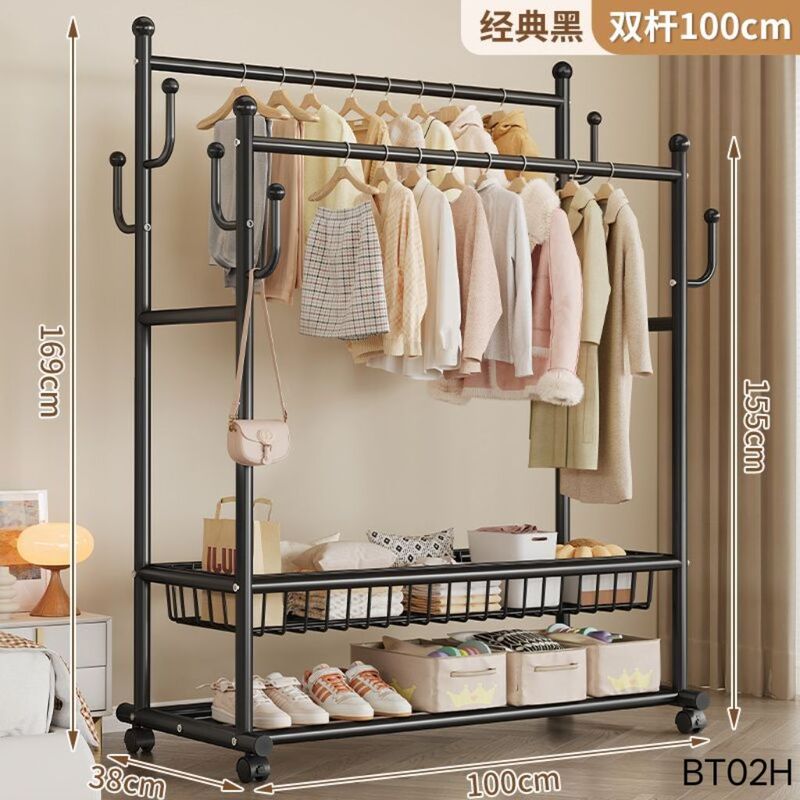 双杆挂衣架卧室落地衣帽架可移动衣服收纳架子家用阳台卧室衣帽架|undefined