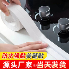 ���p�N�N�lˮ���N�N����ˮ��ù�z�����Ǿ��N�l���g�RͰ�N������ù