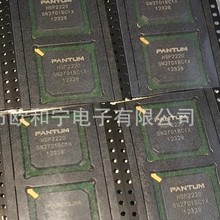 EKTH5015SUS EP1AGX20CF780C6N EMIF06-VID01C2 EM8511S-LF