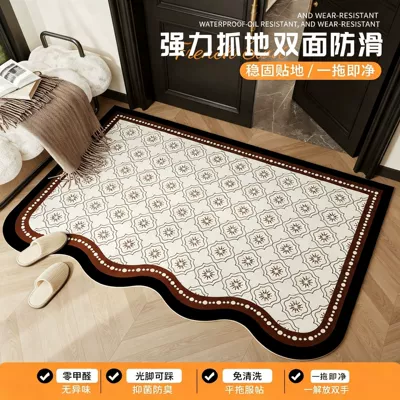 vintage-style, unique-shaped doormat wholesale, Universal Foot Pad - light-texture-horizontal-version-no-wash-thickened-one-pull-clean-double-sided-anti-slip-for-custom-sizes-please-contact-customer-service