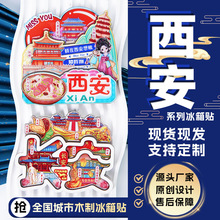 �����Ą��Ї����Ї����o��Ʒľ�|������N��������W�t���c�����N